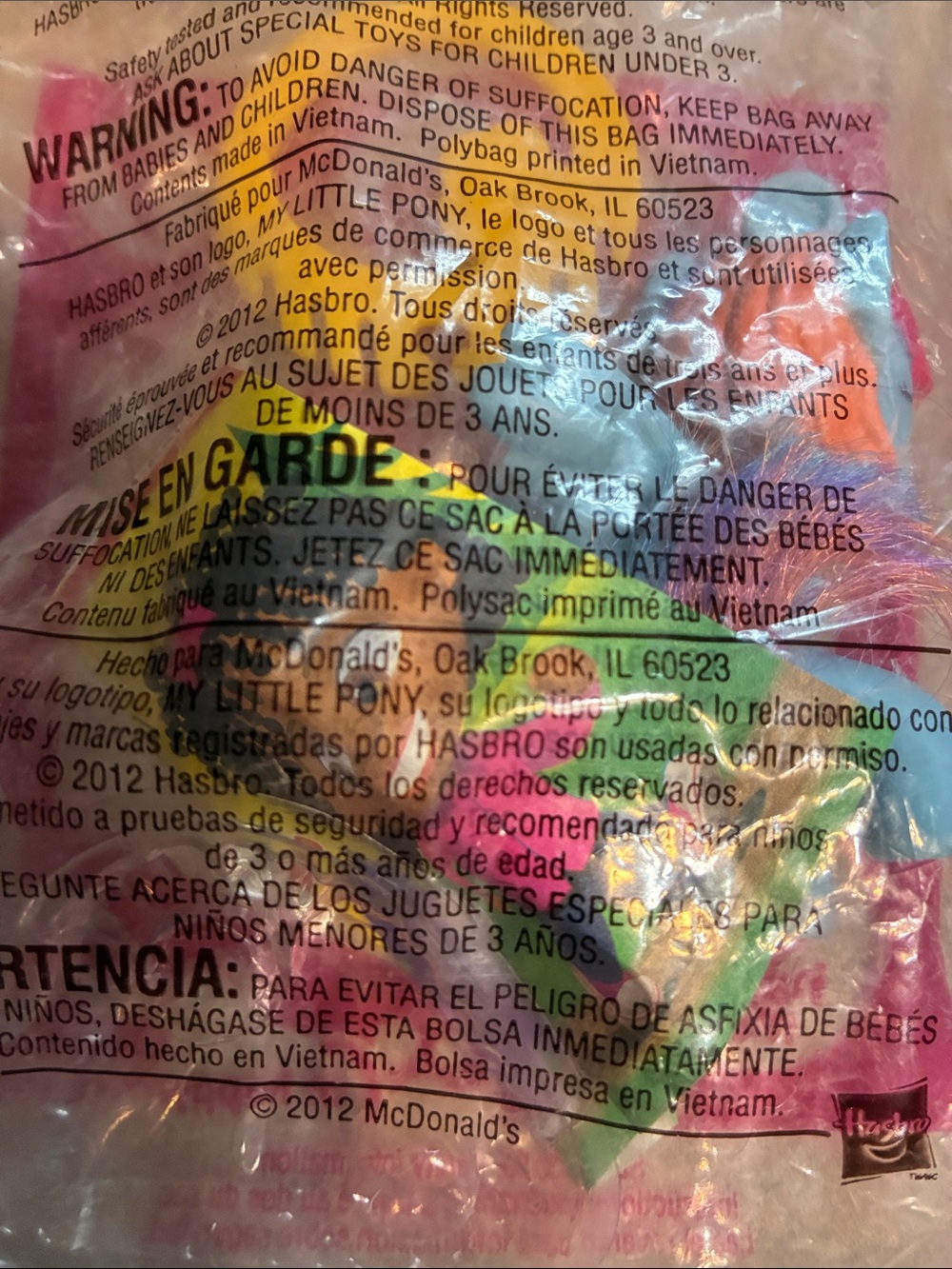 My Little Pony Blind Bag Set - Pink, Blue, Yellow & Red - Picture 7 of 7